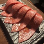 炭火焼肉 ふちおか - 