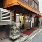 ライスカレー まんてん - 