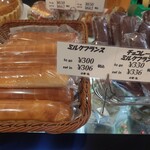 ポワンタージュ - 