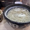 山田製麺所