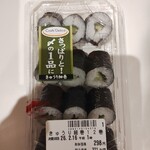 イオンスタイル - 料理写真: