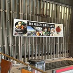 上野精養軒 本店レストラン - 
