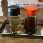 麺屋 いぶき - 店内