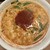 宮崎辛麺 みやび - 料理写真:トマトクリーム辛麺