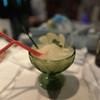 Bar Unlock