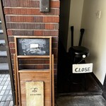 シモキタ洋麺店 - 