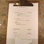 Cucinetta Porcospino - 