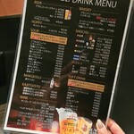 TOKYO焼肉ごぉ はなれ - 