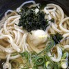 四ツ木製麺所