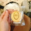 Madame Delluc 麻布十番店