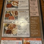DEWAN 幕張店 - 