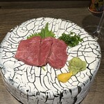 うしやきのとも - 