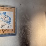 ダルブリガンテ - 