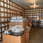 OYATUYA.U 博多店 - 