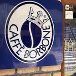 ダルブリガンテ - 