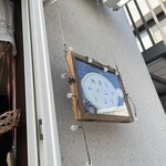 焼菓子 ハミングトコリ - 