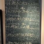 ダルブリガンテ - 