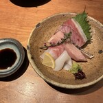 ひふみ - 
