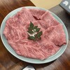 岡半 - 