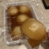 西條菓子舗 本店