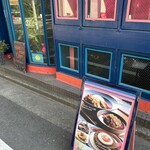 ハブモアカレー - 