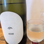 中華そば専門 とんちぼ - 