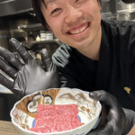 うしやきのとも - 