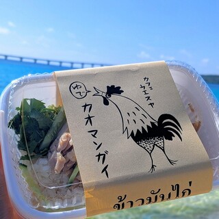 カフェ ウエスヤ_0