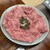 岡半 - 料理写真: