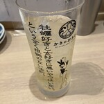 かきのおきて - 