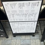 かきのおきて - 