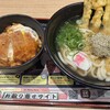 資さんうどん 八千代店