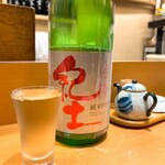 鮨 うみから - 甘い♪