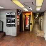 オーサカバインミー - 