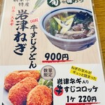 ビッグバーン - 