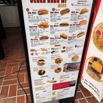 オーサカバインミー - 