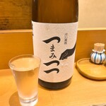 鮨 うみから - すし専用？！