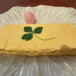 そばきり 日曜庵 - 玉子焼き