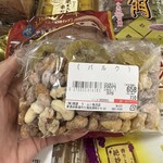 ラ・ムー - 