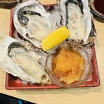 呑み喰いや はしげん - 