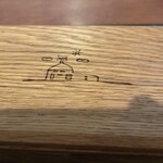 そばきり 日曜庵 - お店のロゴ