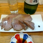 麺屋 Smile - 肩ロース炙りチャーシュートッピング