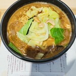 ごま中華 喜界星 - 