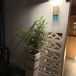 小橋金造商店 - 