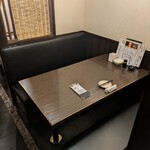 和食居酒屋 彩維 - 