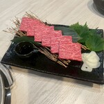 焼肉 遊幻亭 - 