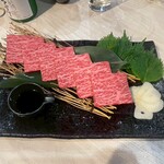 焼肉 遊幻亭 - 