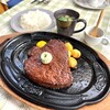 氷見牛ステーキ＆ワイン レストラン トロイカ