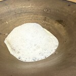 Fierte - 