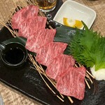 焼肉 遊幻亭 - 